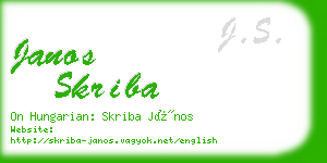 janos skriba business card